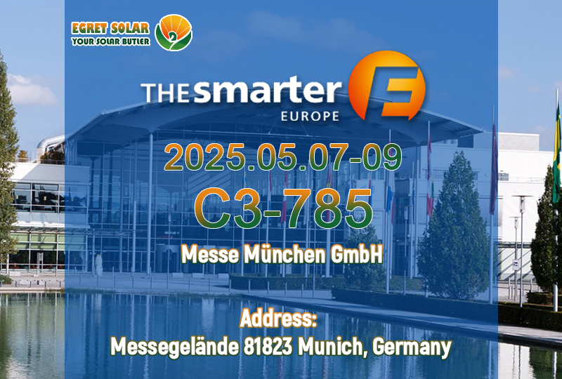 Выставка Smarter E Europe 2025 в Германии